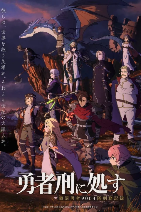 Xem phim Án Phạt Dũng Giả