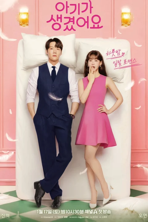 Xem phim Baby Đến Rồi!