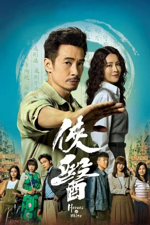 Xem phim Bác Sĩ Nghĩa Hiệp