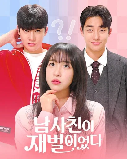 Xem phim Bạn Thân Tôi Là Tài Phiệt