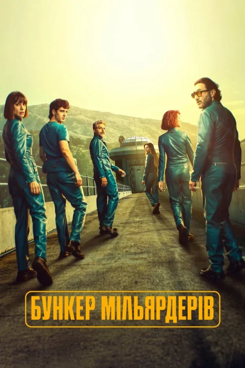 Xem phim Boongke Của Tỷ Phú