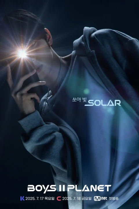 Xem phim Boys II Planet