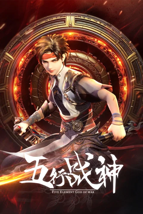 Xem phim Chiến Thần Ngũ Hành