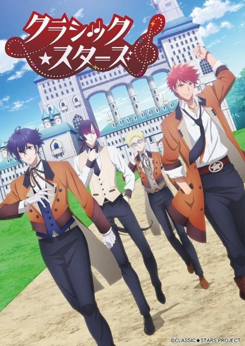 Xem phim Classic Stars: Những Ngôi Sao Nhạc Cổ Điển