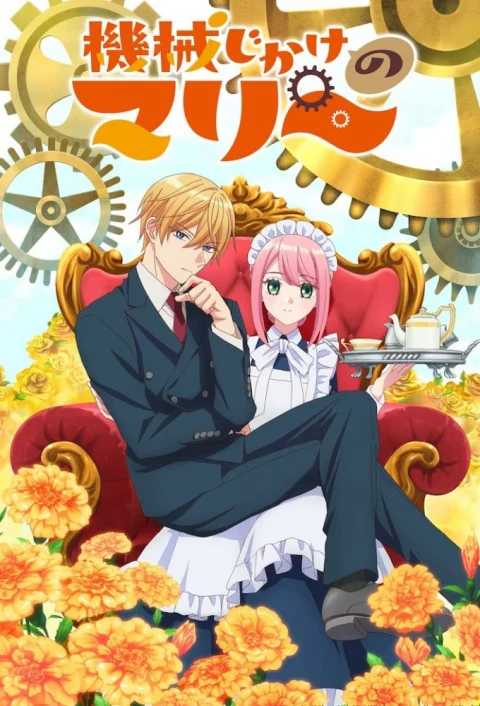 Xem phim Cô Hầu Máy Marie