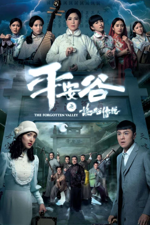 Xem phim Cuộc Chiến Nữ Quyền