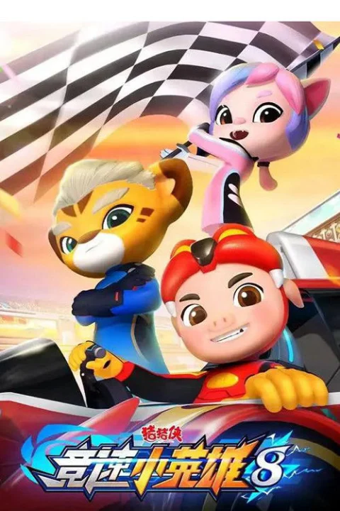 Xem phim Cuộc Đua (Phần 8)