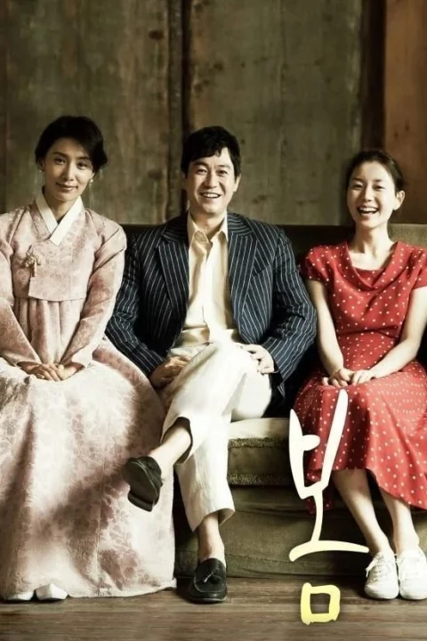 Xem phim Cuối Xuân