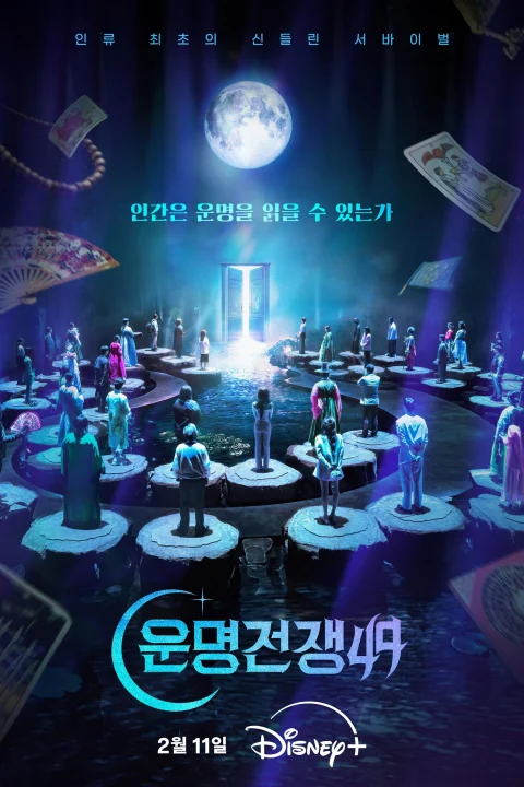 Xem phim Đại Chiến Vận Mệnh