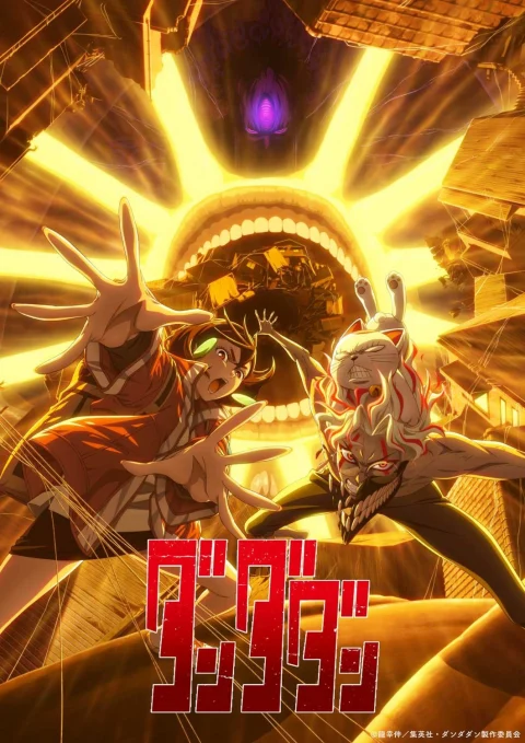 Xem phim DAN DA DAN (Phần 2)