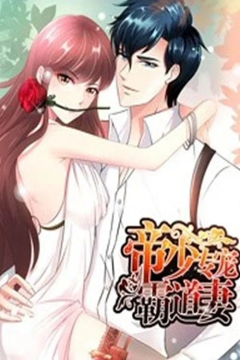 Xem phim Đế Thiếu Chuyên Sủng Bá Đạo Thê