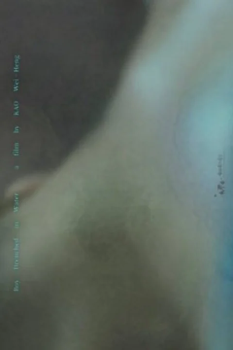 Xem phim Đêm hè ẩm ướt