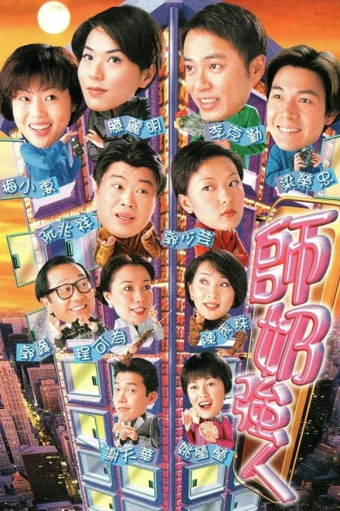 Xem phim Định Mệnh