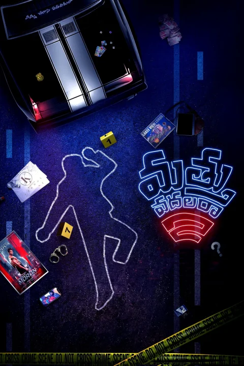 Xem phim Đừng say rượu 2