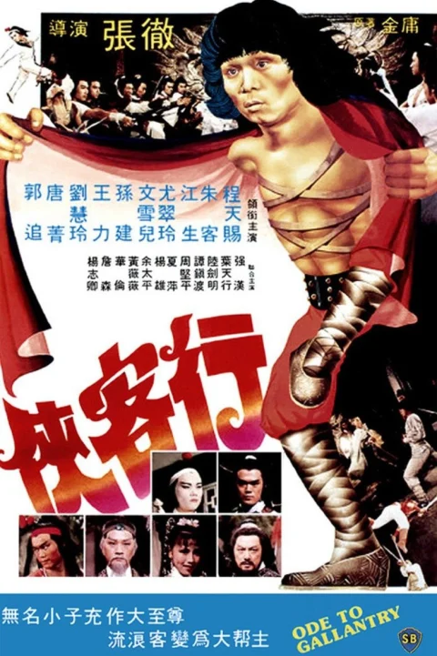 Xem phim Hiệp Khách Hành
