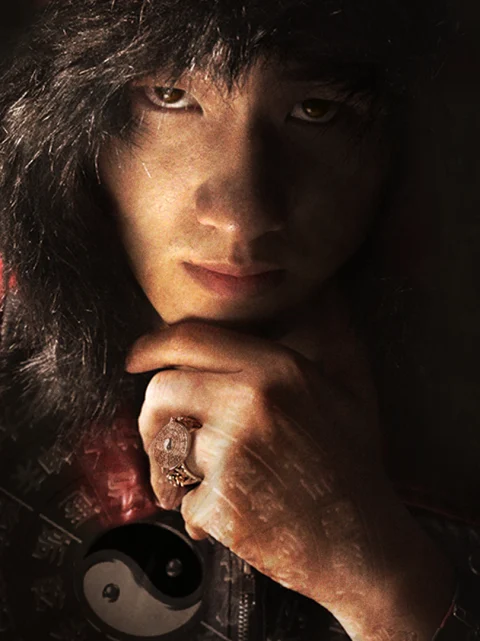 Xem phim Hỏa Thần Chiến Vương