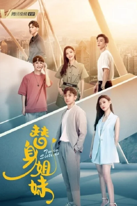 Xem phim Hoán Đổi Thân Phận