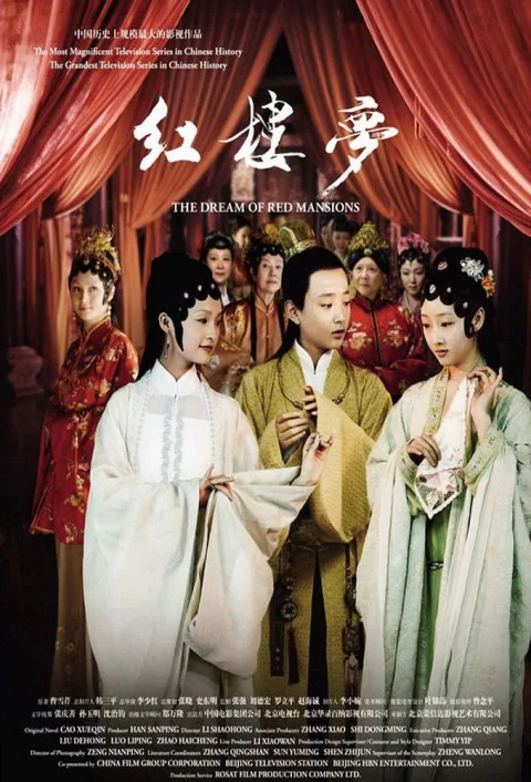 Xem phim Hồng Lâu Mộng (2010)