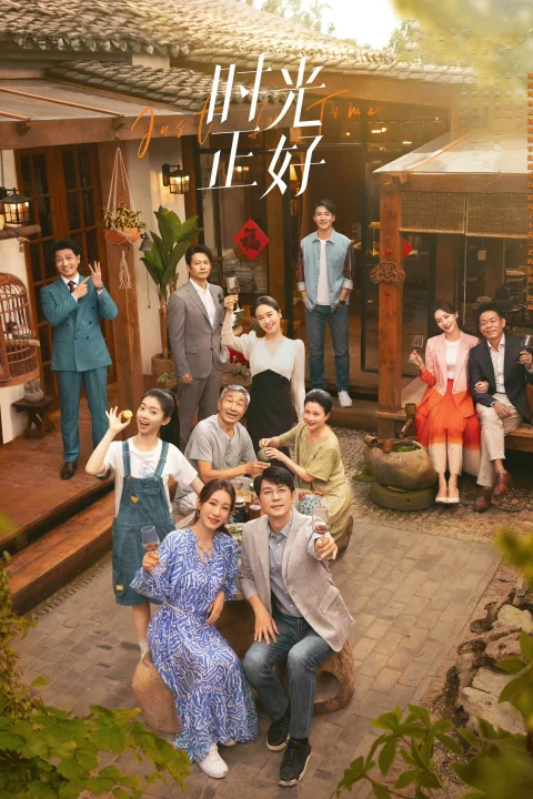 Xem phim Just in Time