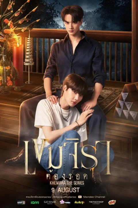 Xem phim Khemjira Phải Sống Sót