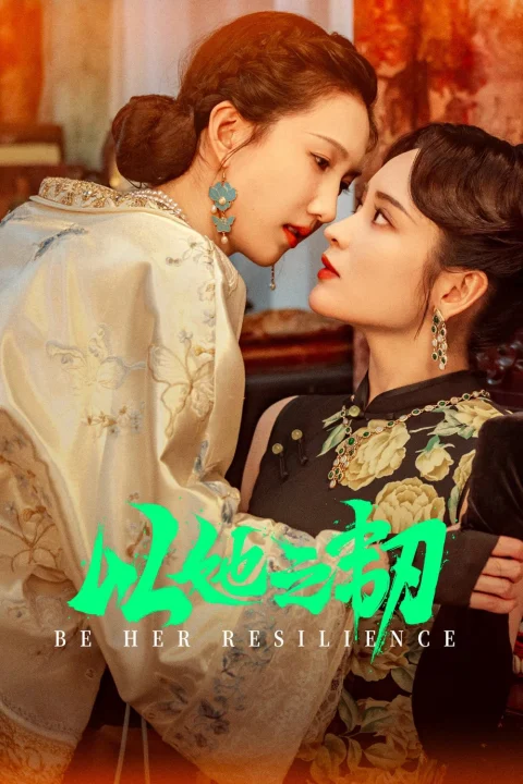 Xem phim Kiên Trì Như Cô Ấy