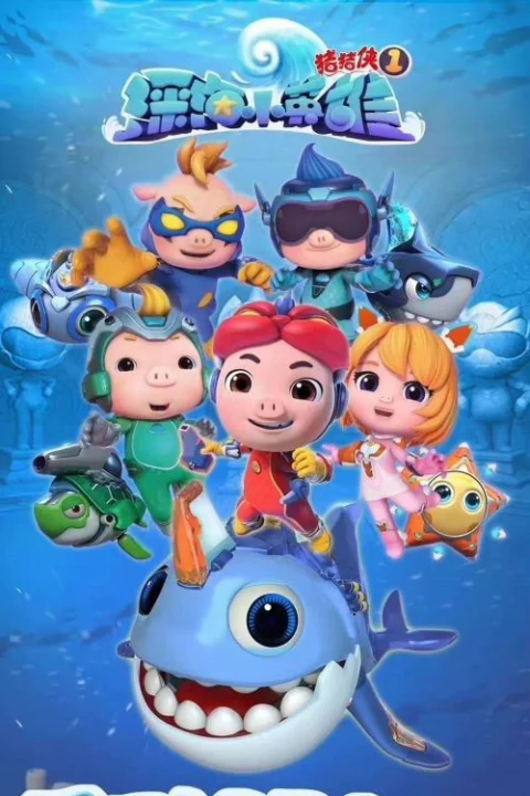 Xem phim Kỳ Quan Dưới Đáy Đại Dương (Phần 1)