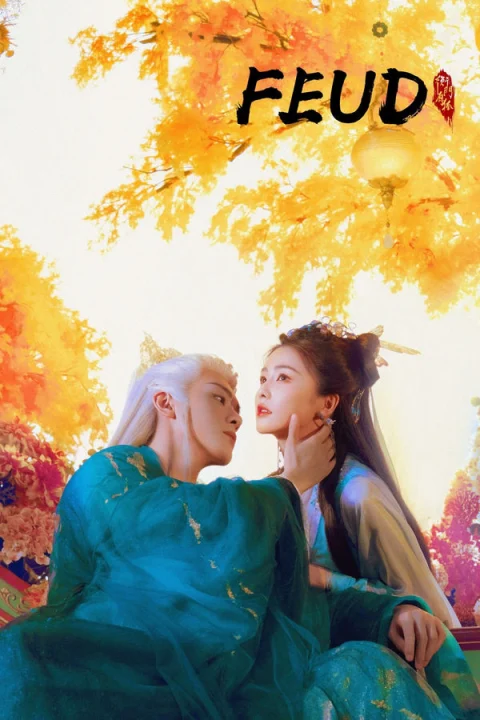 Xem phim Lâm Giang Tiên