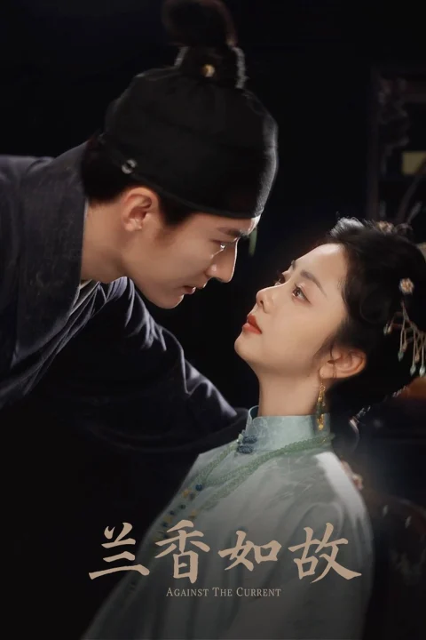 Xem phim Lan Hương Như Cố