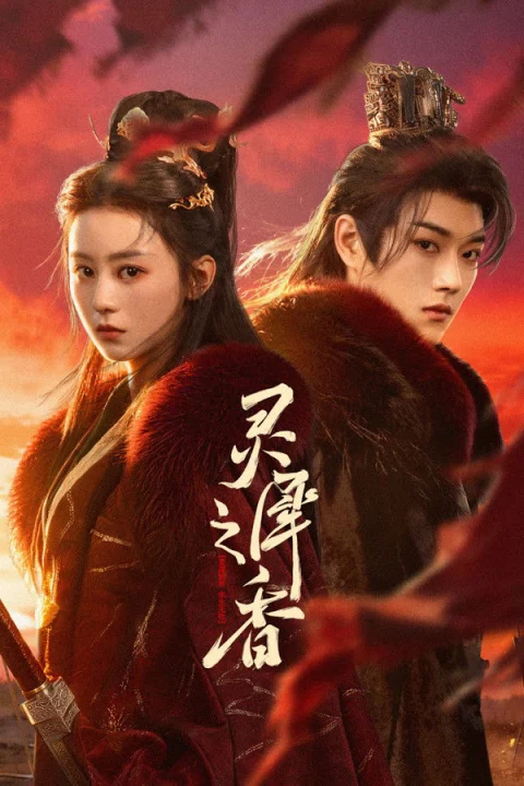 Xem phim Linh Hy Chi Hương