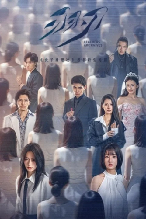 Xem phim Lông Vũ Hoá Đao