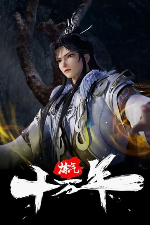 Xem phim Luyện Khí Mười Vạn Năm