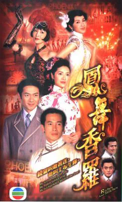 Xem phim Nấc Thang Cuộc Đời