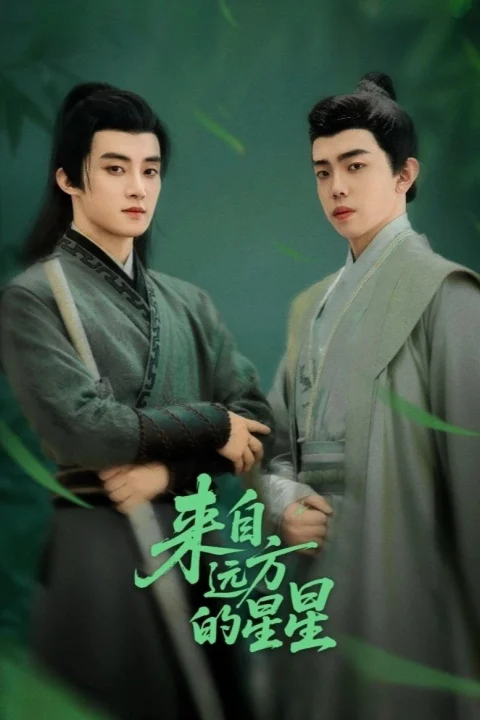 Xem phim Ngôi Sao Đến Từ Nơi Xa