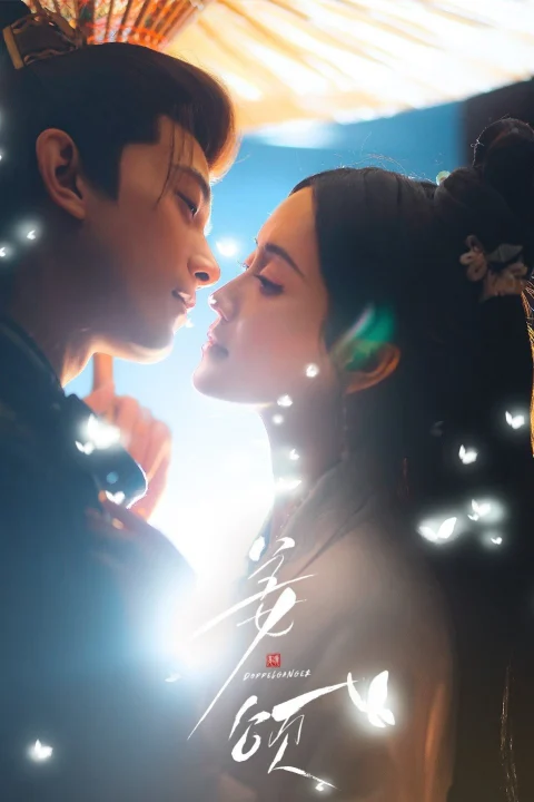 Xem phim Người Song Trùng