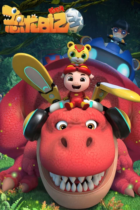 Xem phim Nhật Ký Khủng Long (Phần 3)