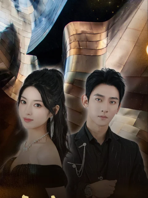 Xem phim Ôi! Tướng Quân Của Em