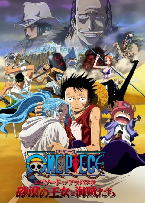 Xem phim One Piece: Episode of Alabaster – Sabaku no Ojou to Kaizoku Tachi