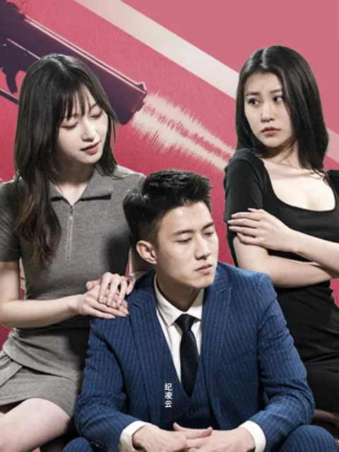 Ông Ji Lại Không Chịu Ly Hôn