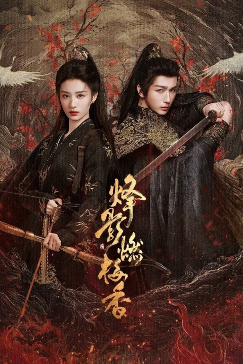 Xem phim Phong Ảnh Nhiên Mai Hương