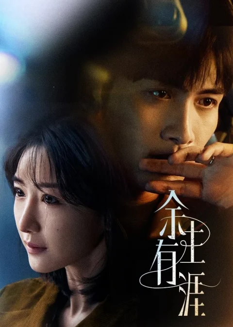 Xem phim Quãng Đời Còn Lại Có Bến Về