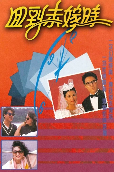 Xem phim Quay Về Quá Khứ