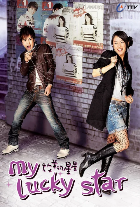 Xem phim Sợi Dây Chuyền Định Mệnh (2007)
