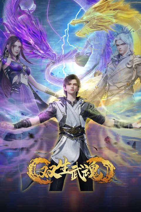 Xem phim Song Sinh Võ Hồn