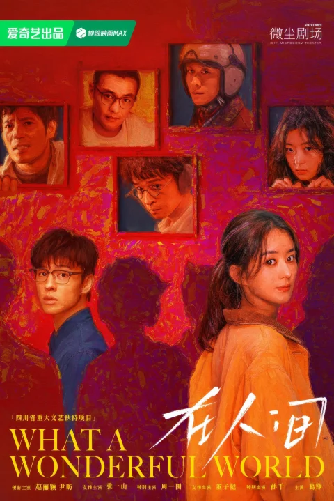 Xem phim Tại Nhân Gian