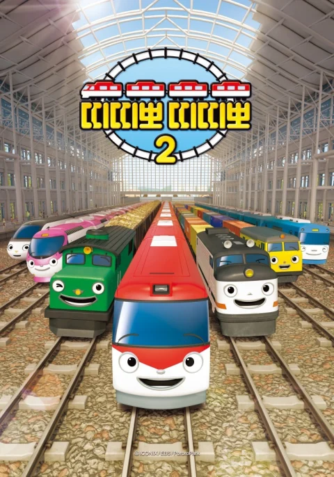 Xem phim Tàu Hỏa Titipo (Phần 2)