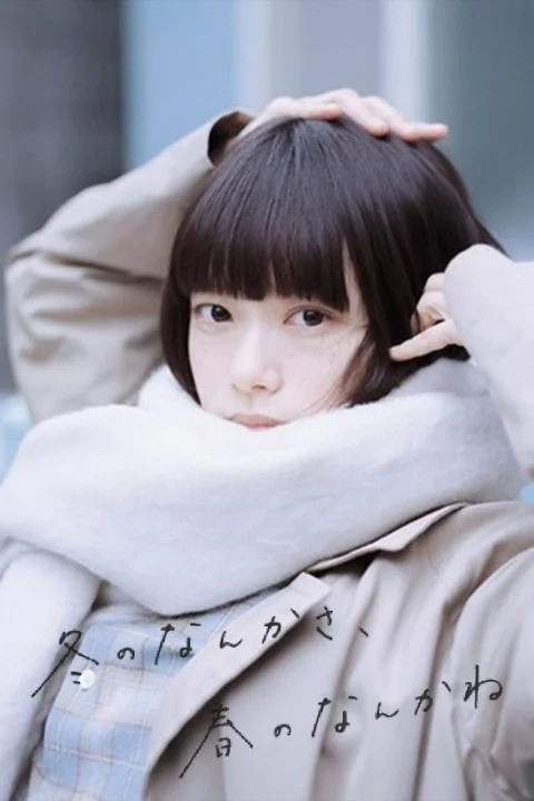 Xem phim Thanh Âm Mùa Đông