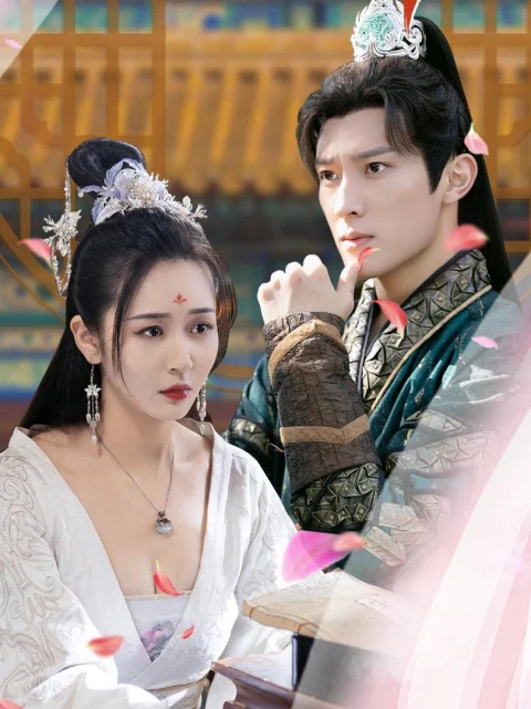 Xem phim Thành Phố Ảo Ảnh