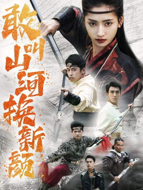 Xem phim Thay Đổi Làng Quê