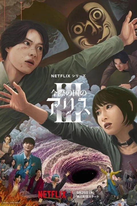 Xem phim Thế Giới Không Lối Thoát (Phần 3)