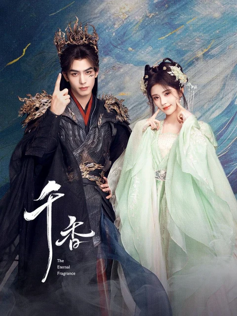 Xem phim Thiên Hương